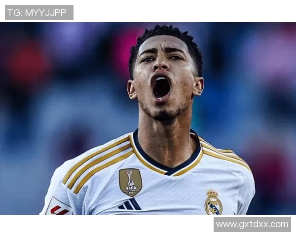 贝林厄姆:从天才少年到足球巨星的辉煌旅程与未来展望