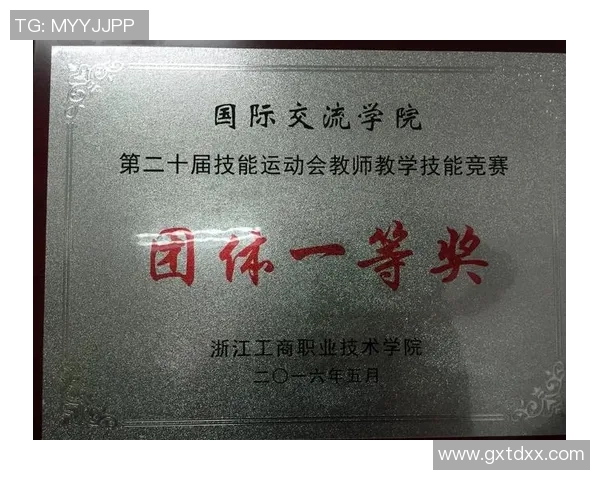 广州羽毛球队如何通过节奏革新提升竞技水平与团队协作能力